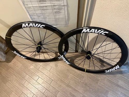 Mavic cosmic slr - mavic,