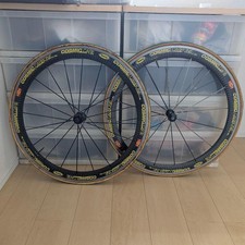 Decluttering MAVIC COSMIC