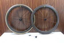 Mavic Cosmic SLR 40 Carbon