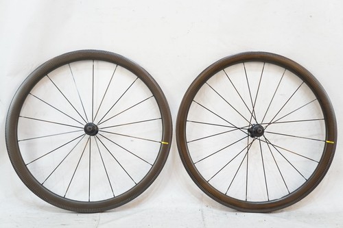 Mavic cosmic pro - cosmic,