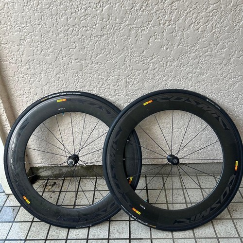 Mavic cosmic cxr80 tubular - cxr80,