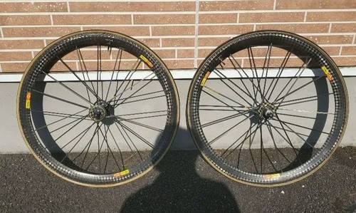 Mavic cosmic carbone ultimate - cosmic,