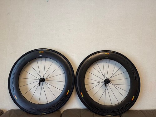 Mavic cosmic carbone - cosmic,