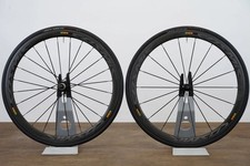 Mavic Cosmic Pro Carbon SL