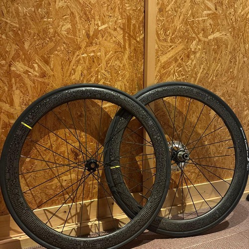 Mavic cosmic pro - mavic, carbon