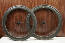 Mavic Cosmic SLR 45 Disc